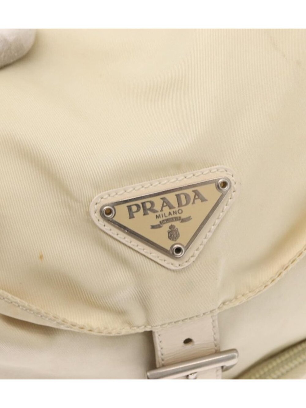 PRADA Backpack Nylon White Silver - Picture 13 of 16